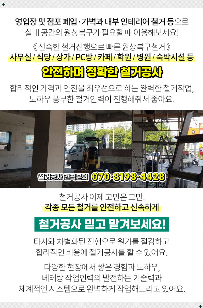 선우내과의원 이미지