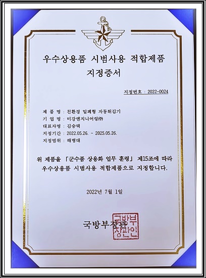 티기미 이미지