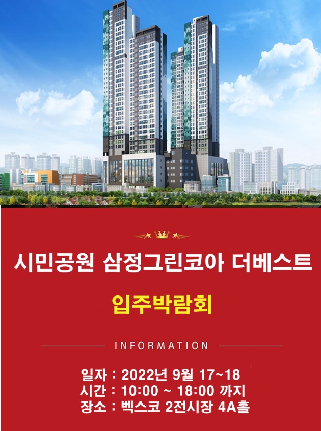 한솔코아 이미지