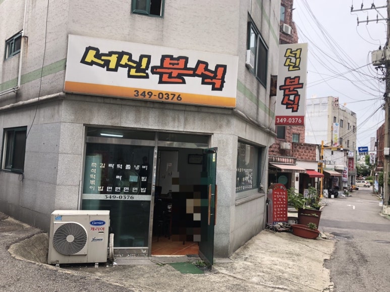 부길왕갈비 이미지