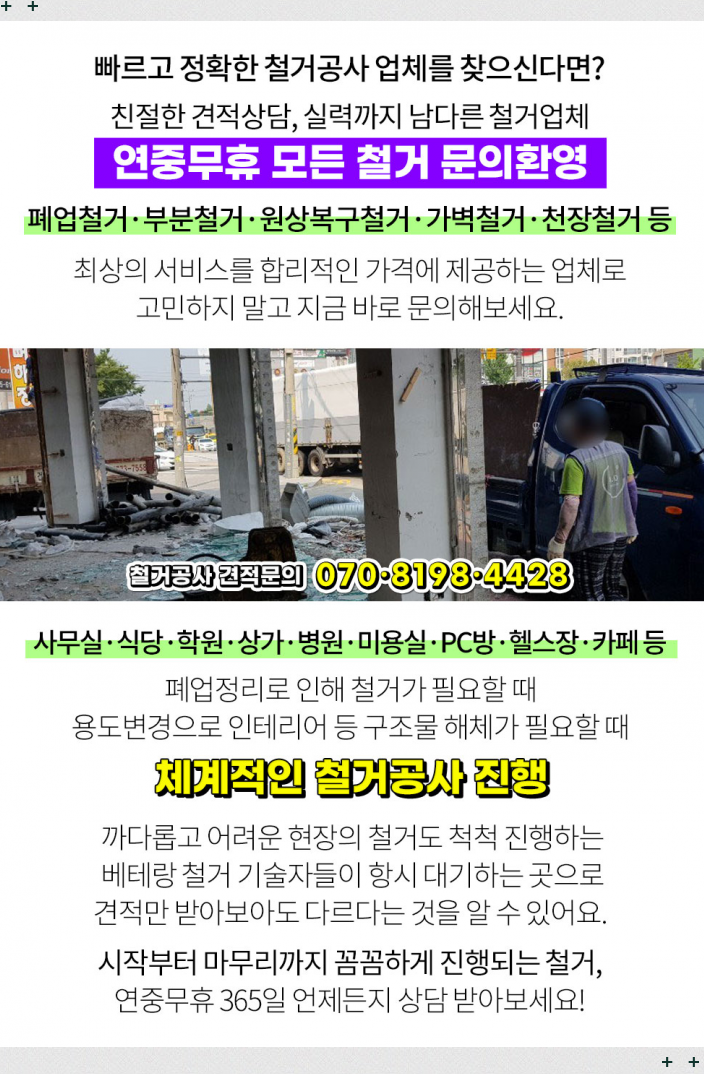 선우내과의원 이미지