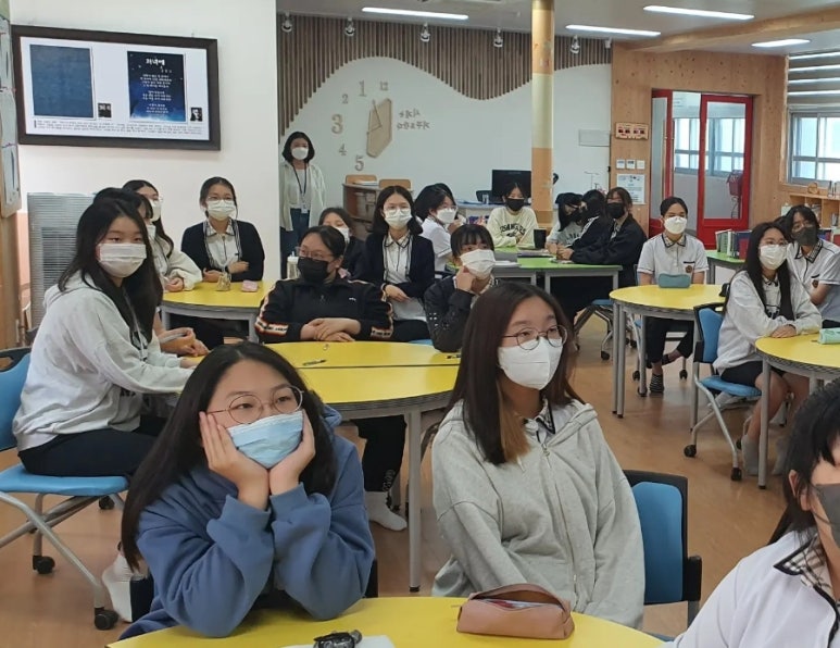함평여자중학교 이미지