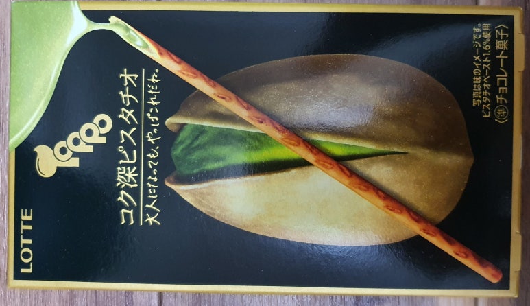 오케이마트 이미지