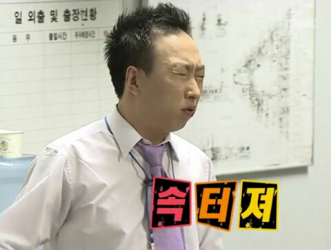 시동상회 이미지