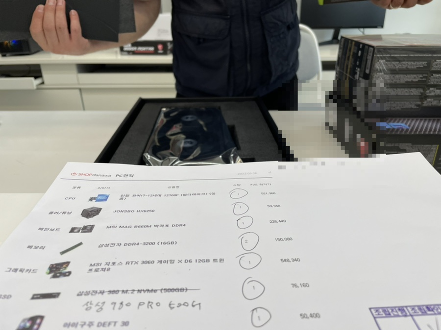 제트피씨방 이미지