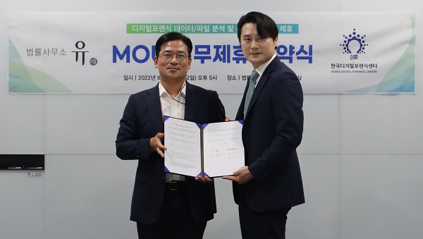 변호사박성현법률사무소 이미지