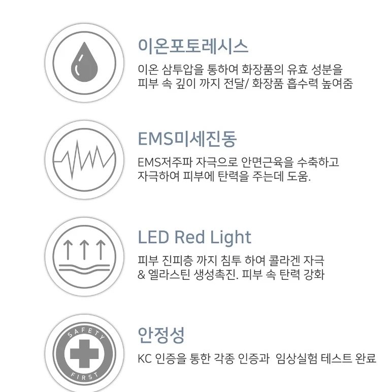 케이-리젠 이미지