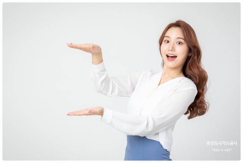 유진가스 이미지