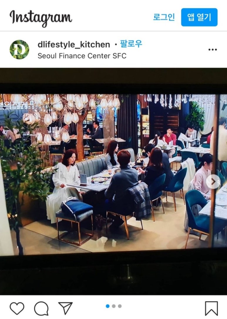 디부부 이미지
