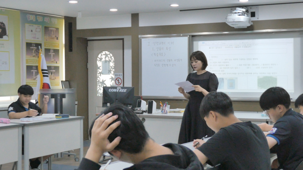 경남해양과학고등학교 이미지