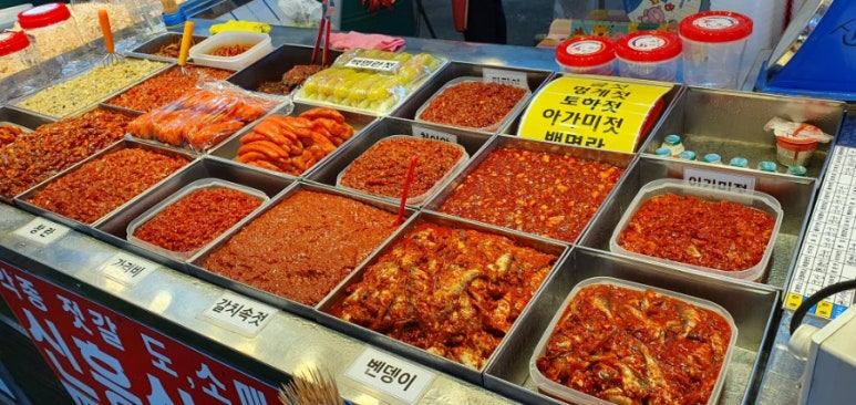 신흥젓갈 이미지
