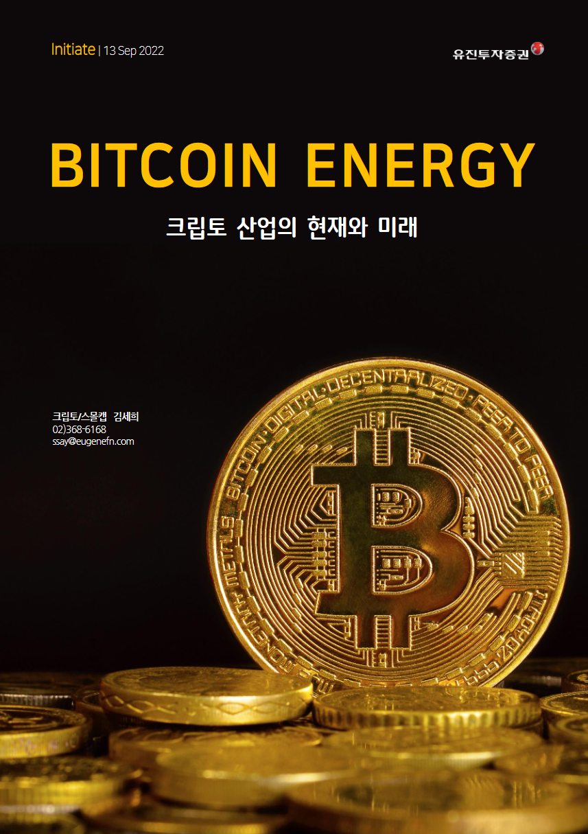유진미래 이미지