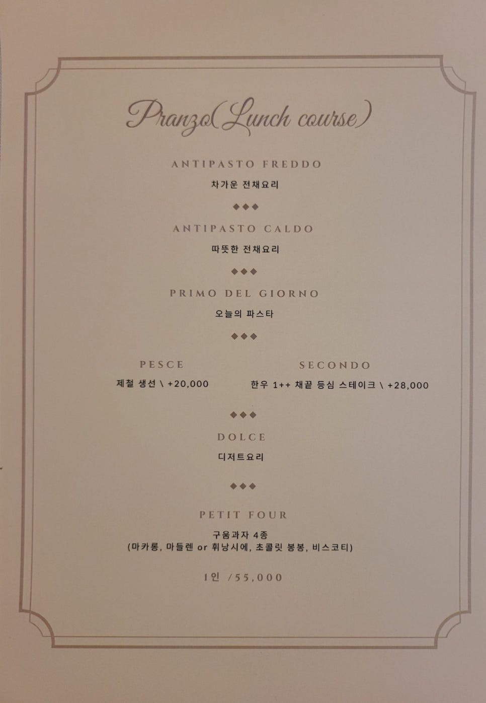 일베키오 이미지