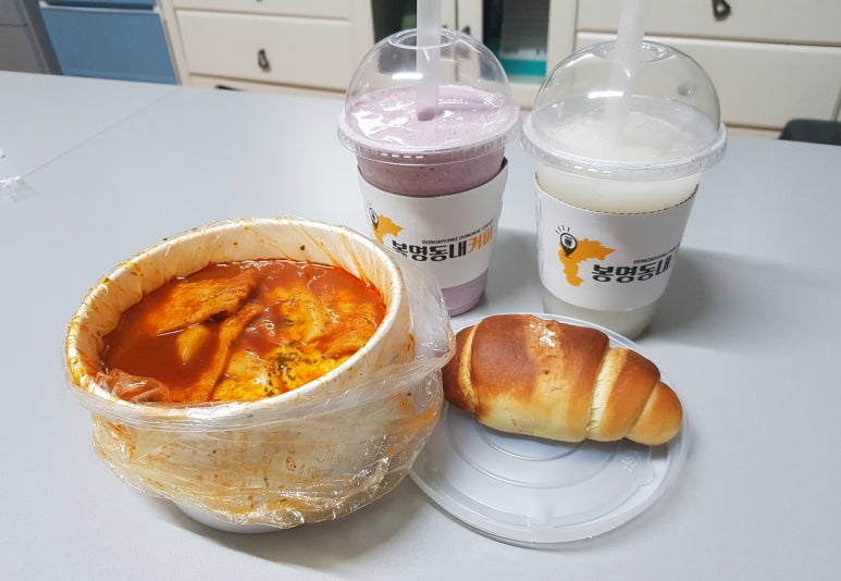 봉명동내카페 이미지
