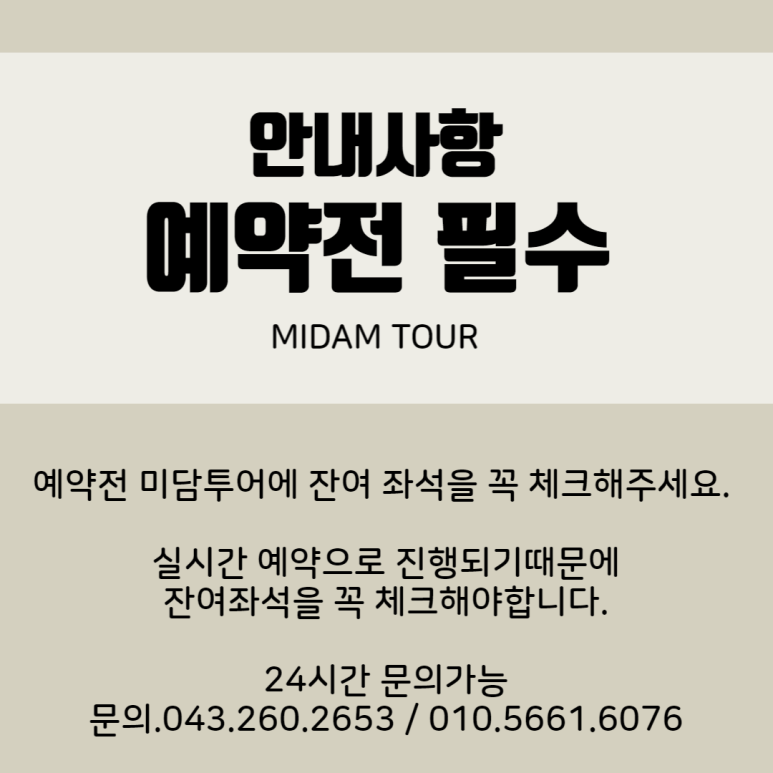 석소편의점 이미지