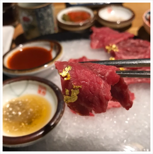 와규몽 이미지