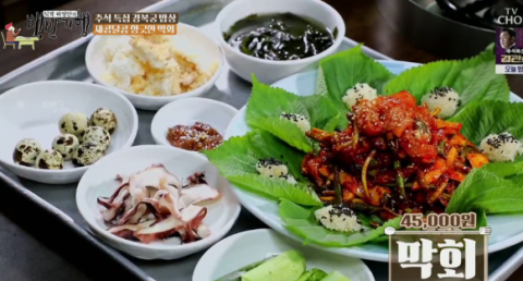 강구미주구리회 이미지