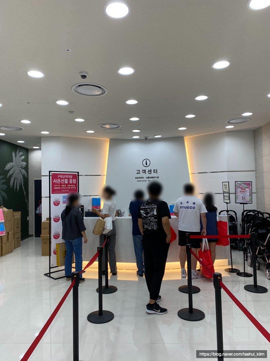 레노마키즈와페르미츠 이미지