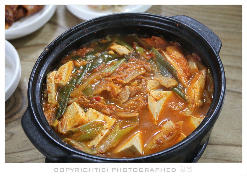영천찌개마당 이미지