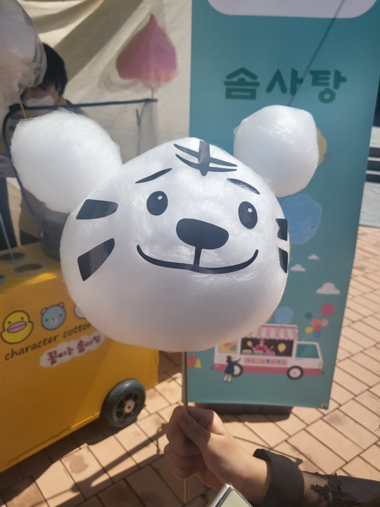 리크루트잡 이미지