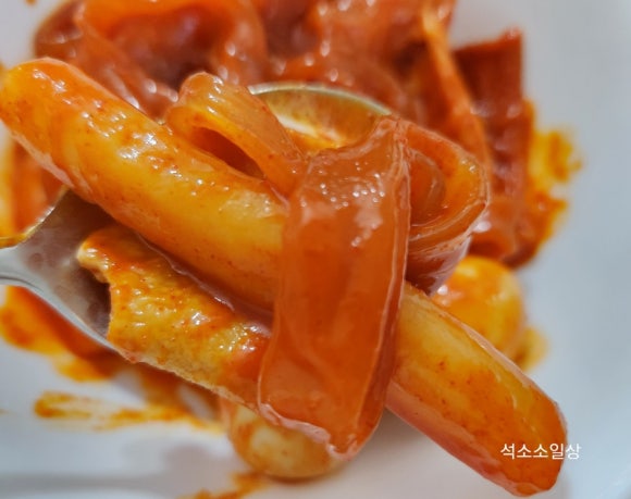 그래그래 떡볶이&피자 이미지