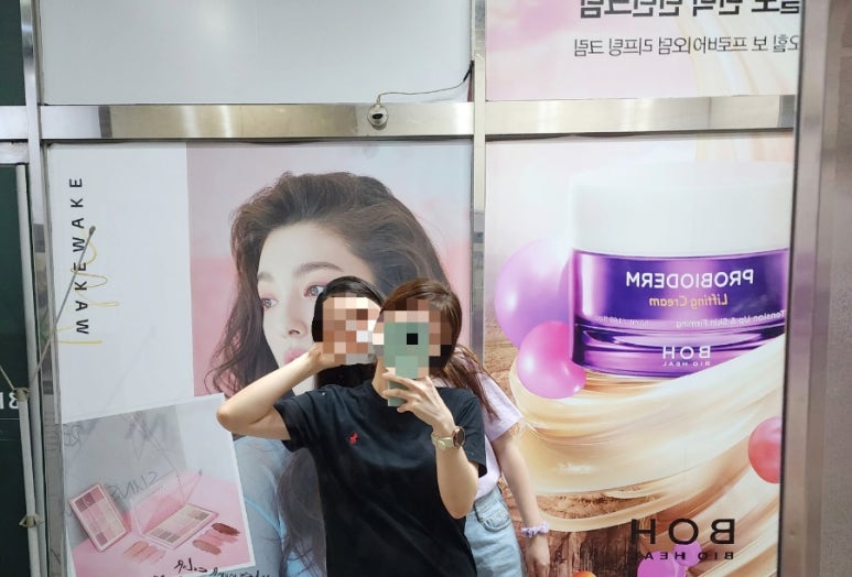 타임노래연습장 이미지