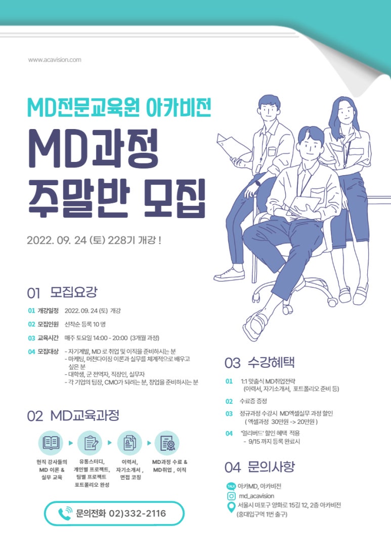린컴퍼니(주) 이미지