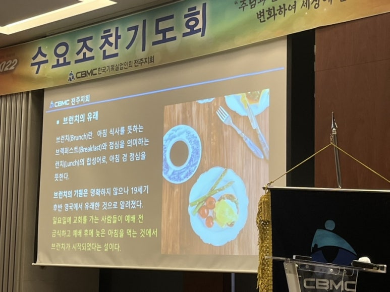 인셀덤 은혜 이미지
