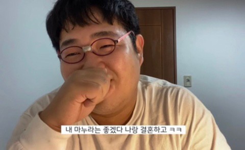 소다미 이미지