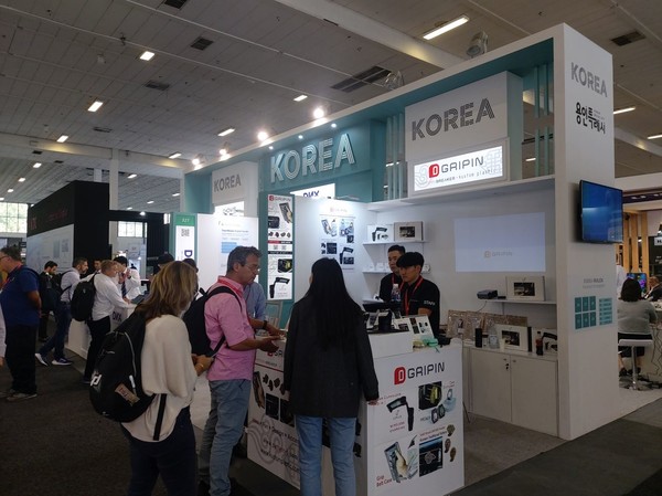 디엔엑스 이미지