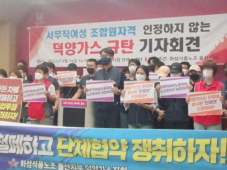 덕양식품 이미지
