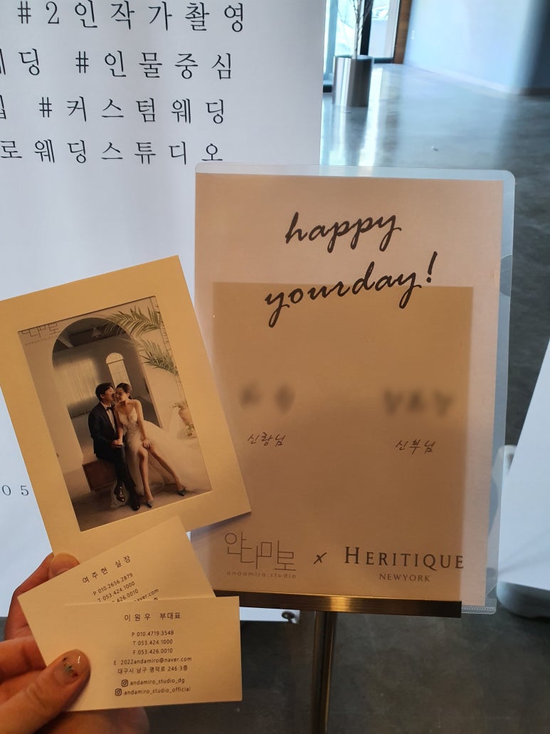 헤리티크뉴욕대구 이미지