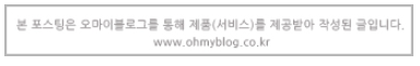 화이트365속초조양점 이미지