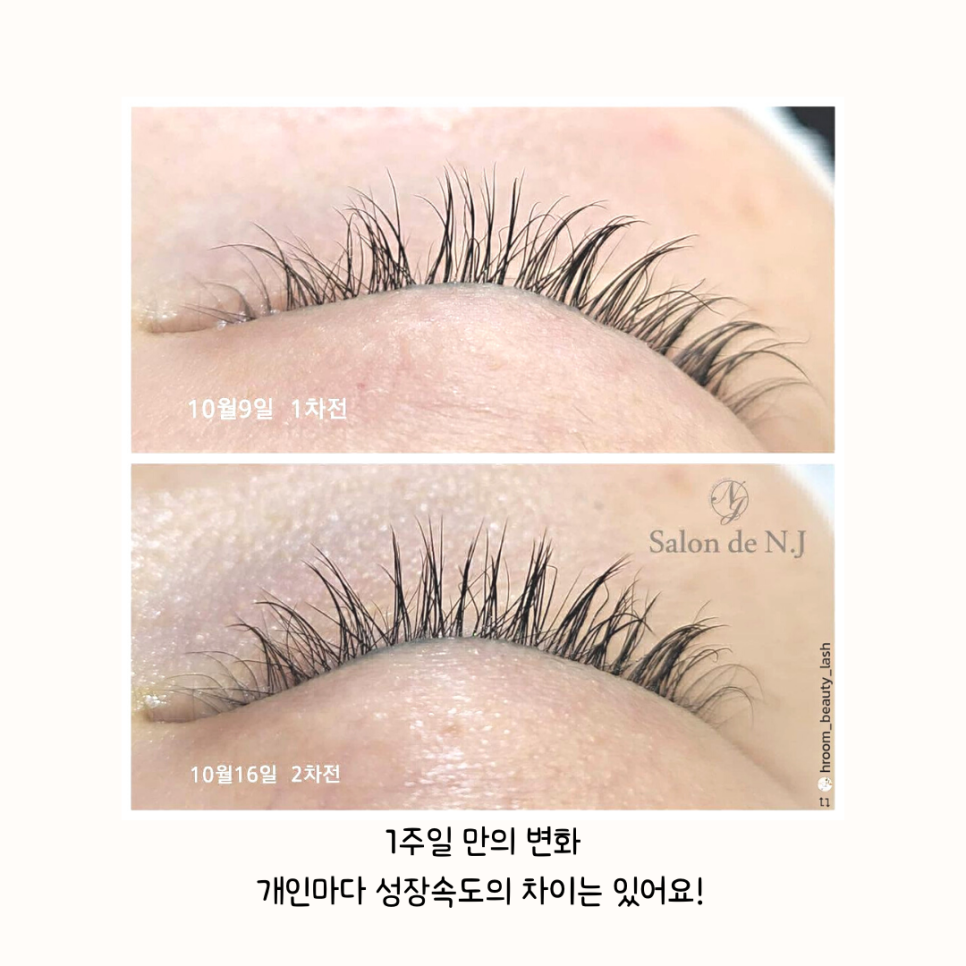 뷰티107 이미지
