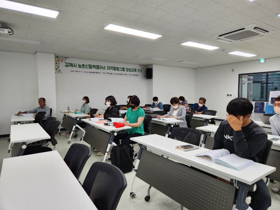 완주신활력플러스추진단 이미지