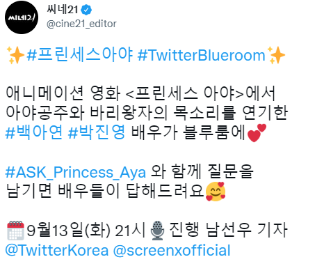 블루잭슨 이미지