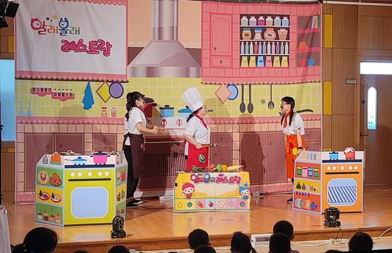 풍동숲속유치원 이미지