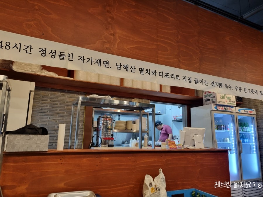 도시분식 이미지
