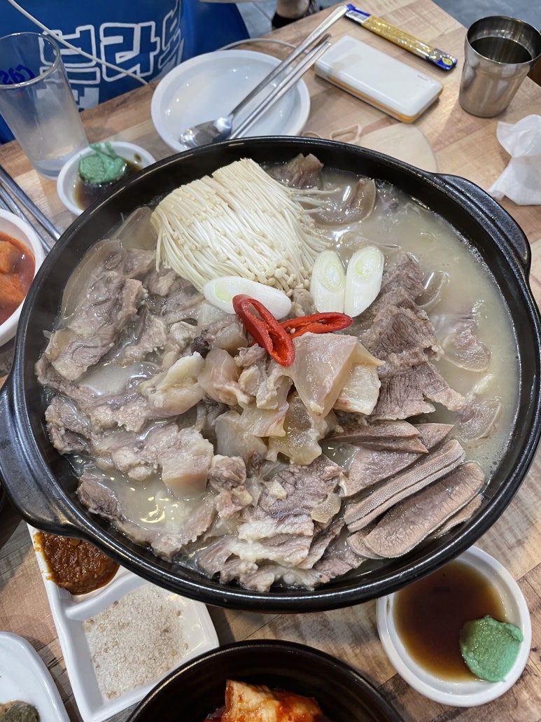 거제할매집곰탕 이미지