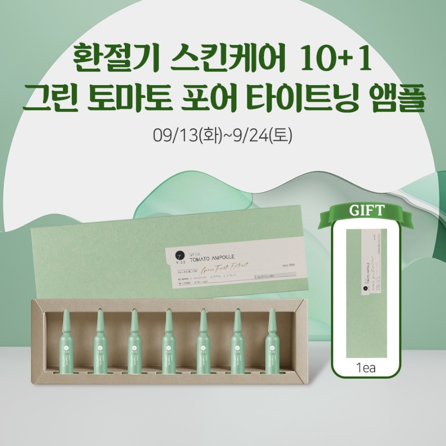 영 에이전시 이미지