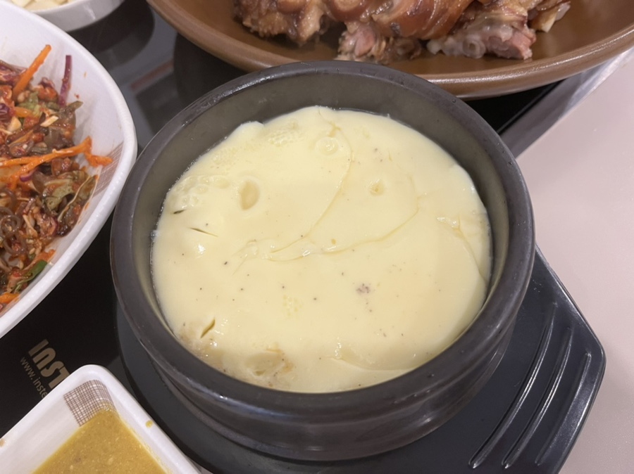 한고집족발 이미지