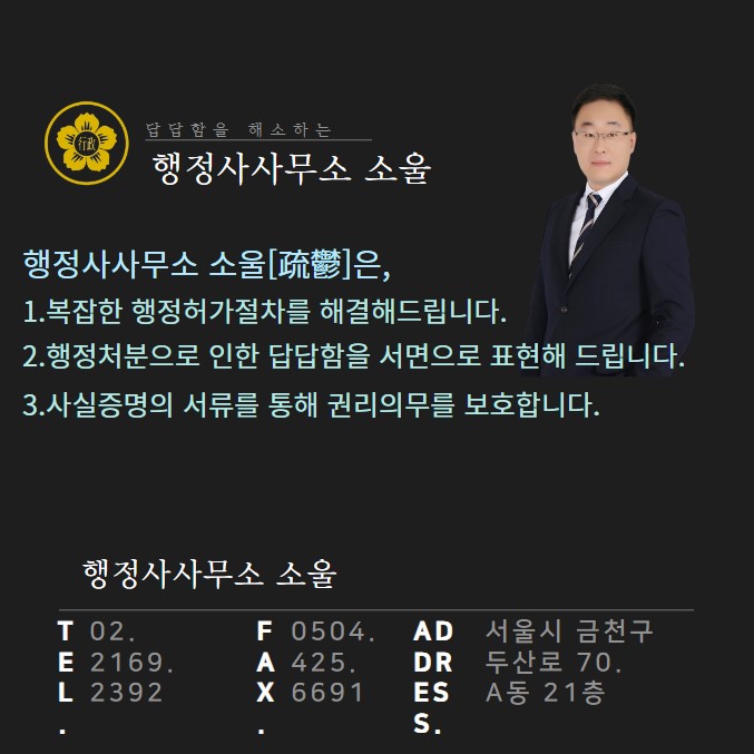 대한식육센터 이미지