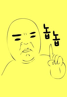 강북짐 이미지