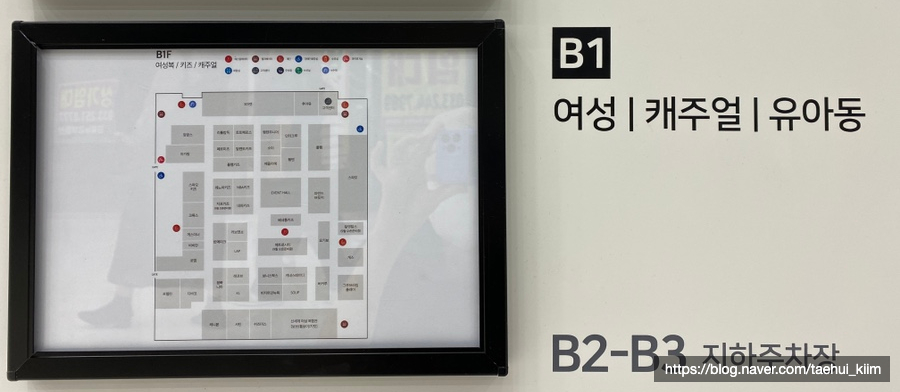 토토헤로스·소이 이미지