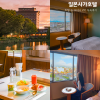미네쿠의 세계여행, TRAVELOG : 네이버 블로그 미네쿠의 세계여행, Travelog : 네이버 블로그