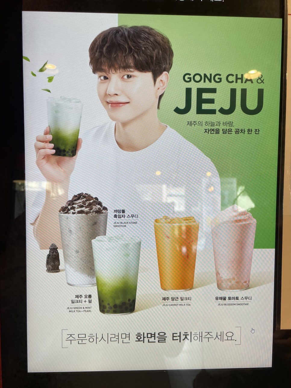 공차충남 이미지