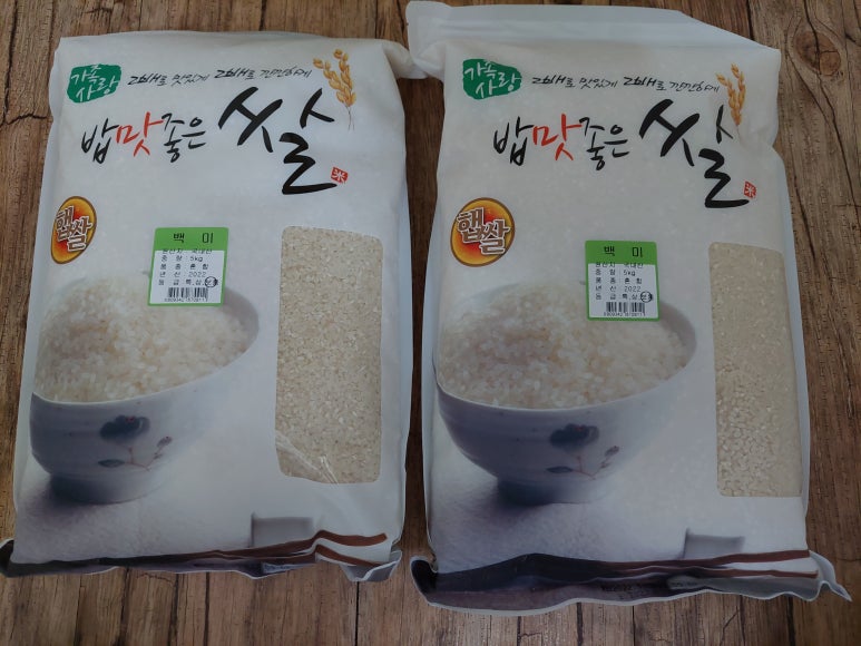 농업회사법인(주)현대농산 이미지