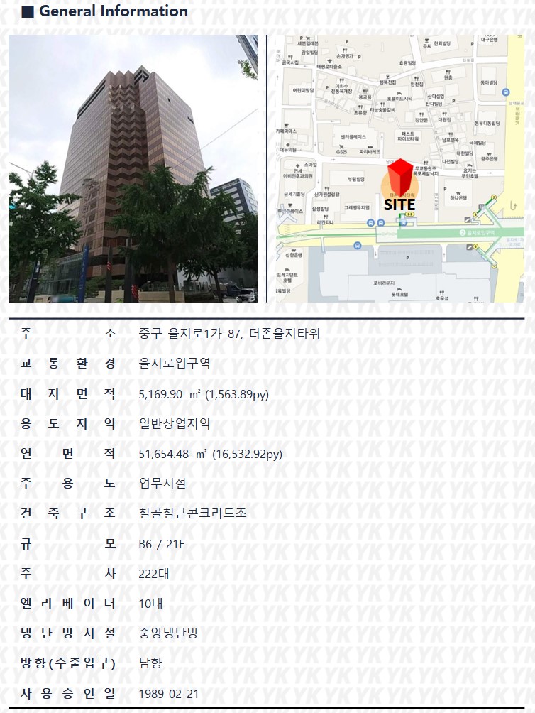 더존Leasing 이미지