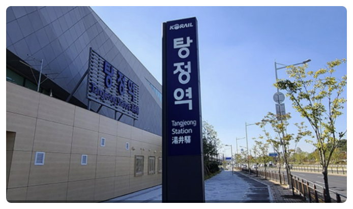 금강운수(주) 이미지