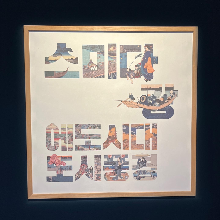 풍경 포인트 이미지